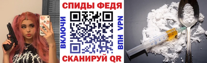это как зайти  Барнаул  Amphetamine VHQ 