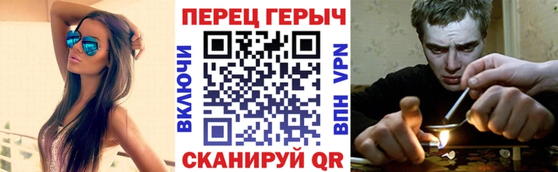 дарк нет состав  Барнаул  Героин афганец 