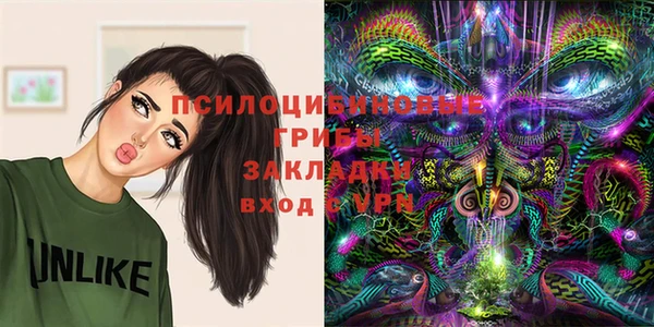 героин Володарск