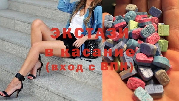 a pvp Волосово