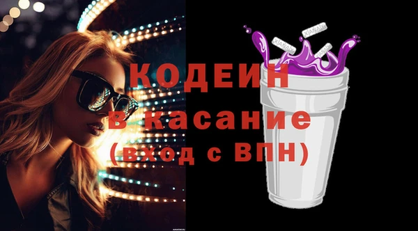 героин Володарск