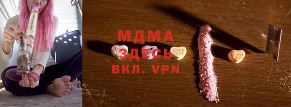 a pvp Волосово