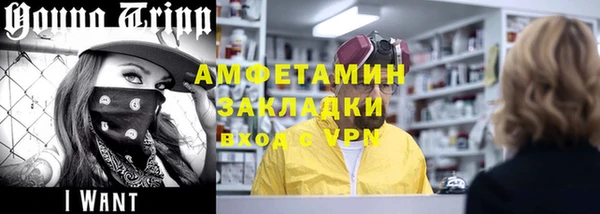 a pvp Волосово