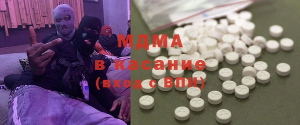 героин Володарск