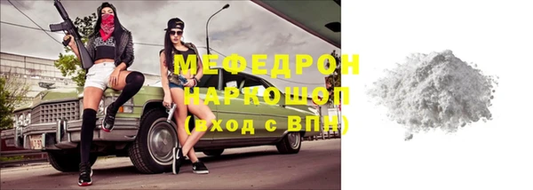 героин Володарск