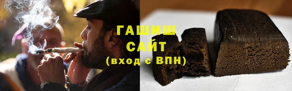 героин Володарск