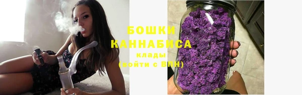 героин Володарск