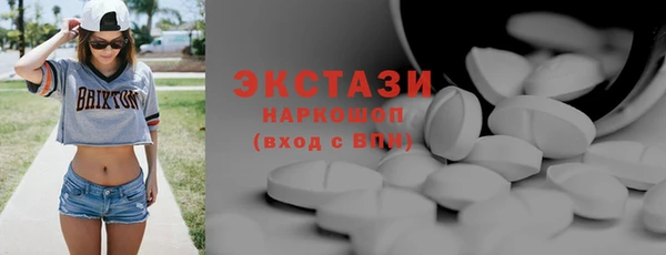 a pvp Волосово