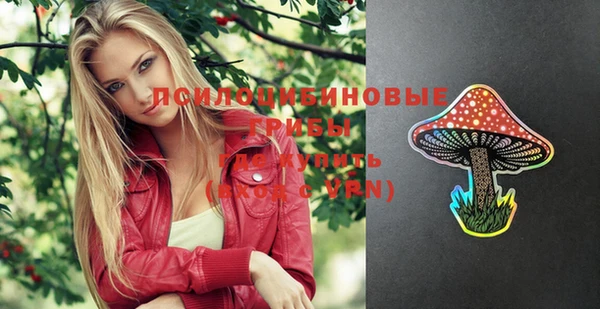 героин Володарск