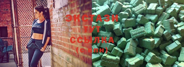 героин Володарск