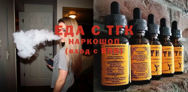 героин Володарск
