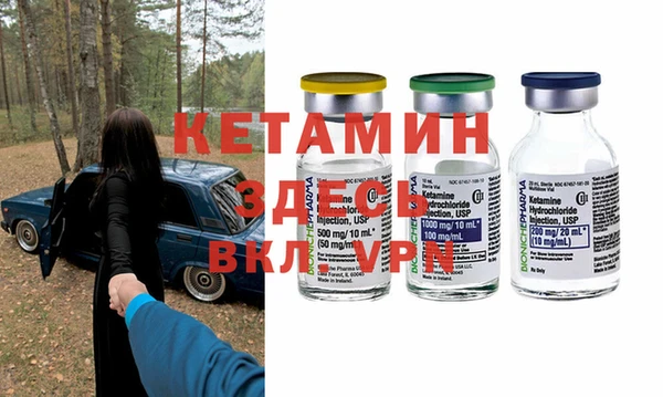 a pvp Волосово