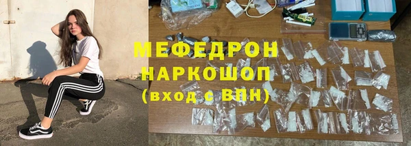 a pvp Волосово