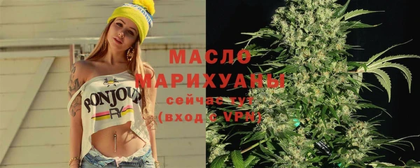 героин Володарск