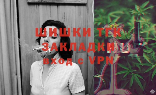 a pvp Волосово