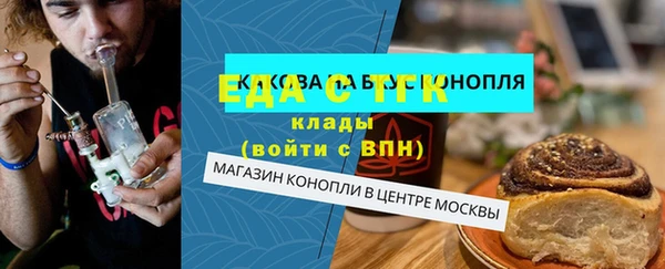 a pvp Волосово