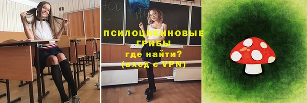 a pvp Волосово