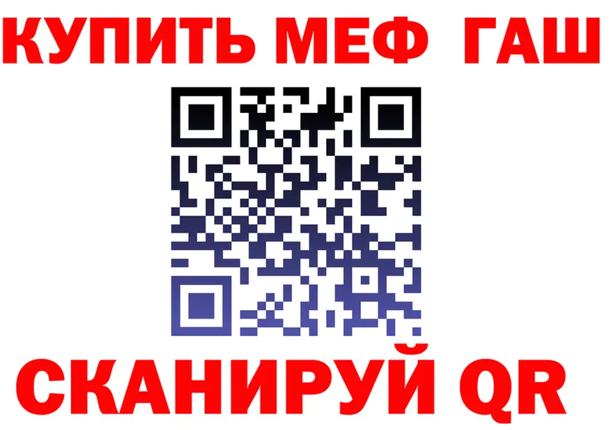 ЭКСТАЗИ диски зеркало площадка KRAKEN Барнаул