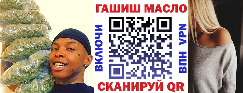 OMG   где купить   Барнаул  ТГК вейп 